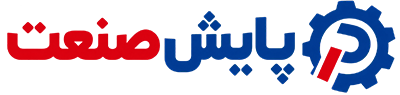 پایش صنعت